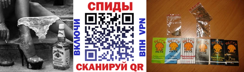 Бутират Butirat  Хвалынск 