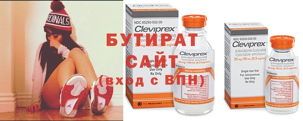 мет Мегион