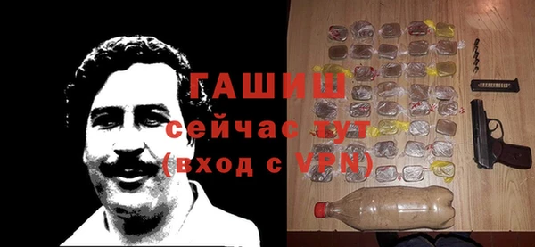 кокаин премиум Медногорск