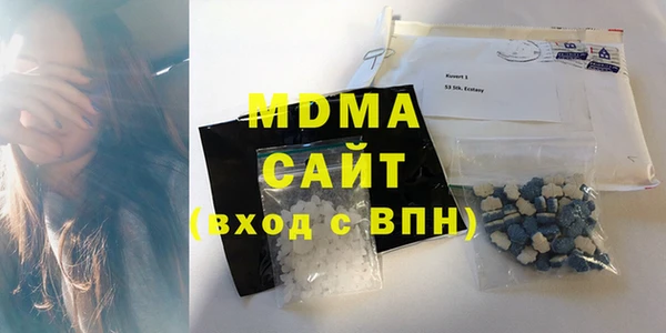 мет Мегион