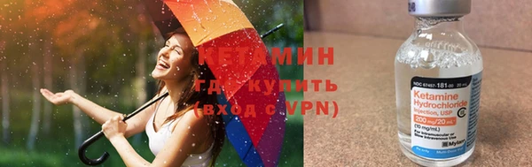 мет Мегион