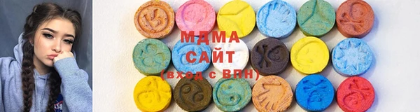 мет Мегион