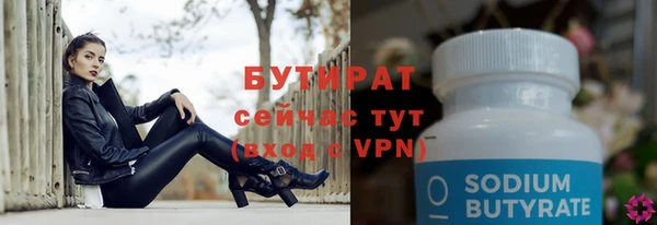 мет Мегион