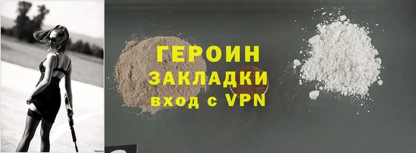 мет Мегион