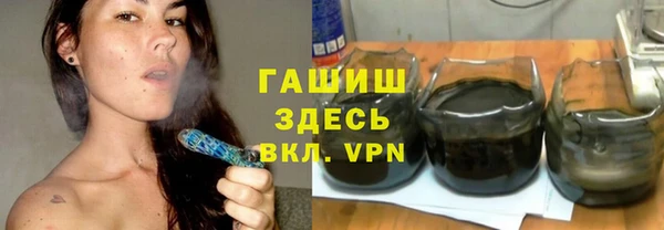 мет Мегион