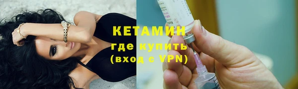 мет Мегион