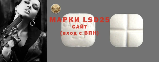 мет Мегион