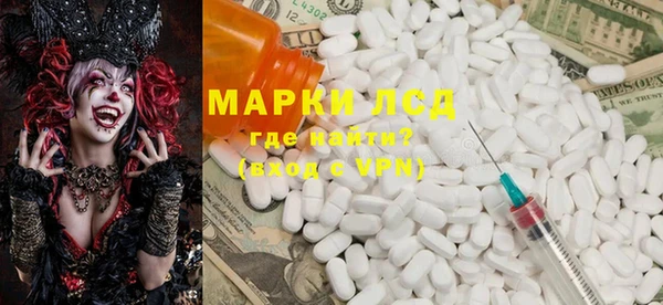 мет Мегион
