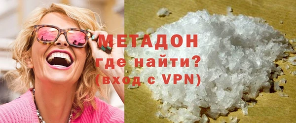 шишки Медвежьегорск