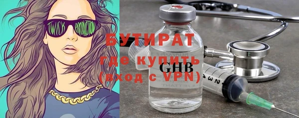 мет Мегион