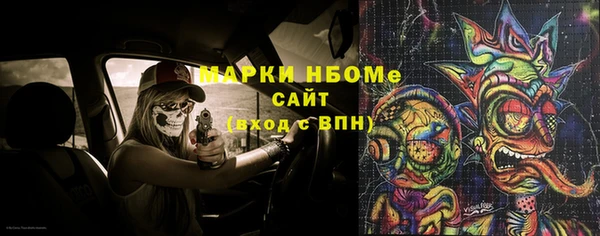 кокаин премиум Медногорск