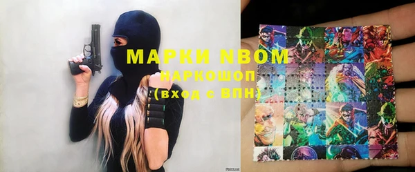 мет Мегион