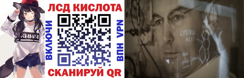 Наркотические марки 1,5мг  omg как войти  Хвалынск 